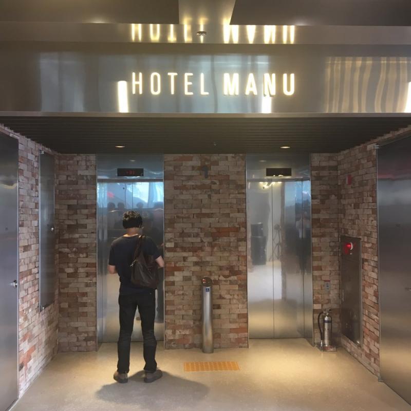 Hotel Manu Seoul Exterior photo